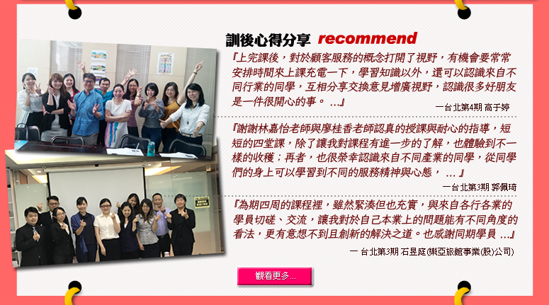 �V��߱o����