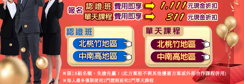 iy11 ʪ`-̰1111{馩 Ij