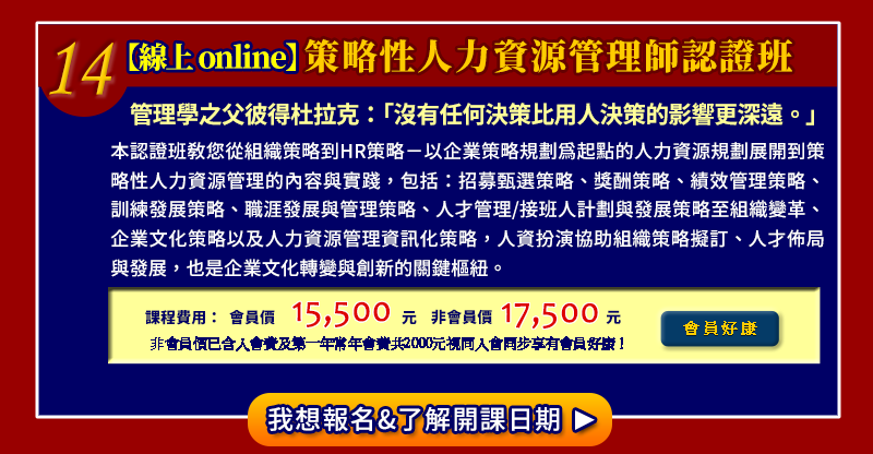 iuW onlinejʤHO귽޲zv{үZ