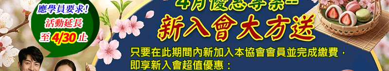 ���ؤH�ƥD�ި�|�{�үZ���ʥD�D��T