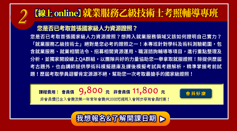 iuW onlinejN~AȤAŧ޳NhҷӻɱMZ