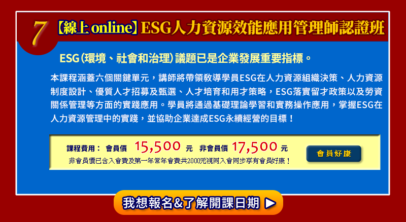 iuW onlinejESGHO귽įκ޲zv{үZ