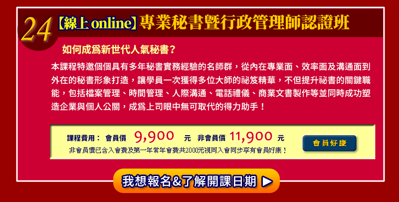iuW onlinejM~Ѻ[F޲zv{үZ