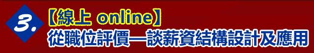 iuW onlinejq¾X~굲c]p