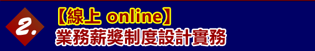 iuW onlinej~~׳]p