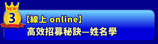 iuW onlinejQqԯZ