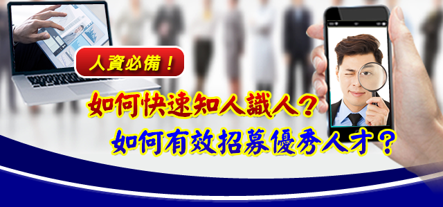 iuW onlinejp~Z禬ƼW[H