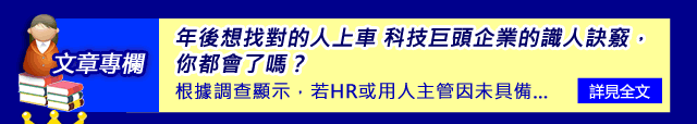 峹M