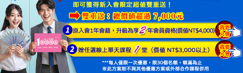 ���ؤH�ƥD�ި�|�{�үZ���ʥD�D��T