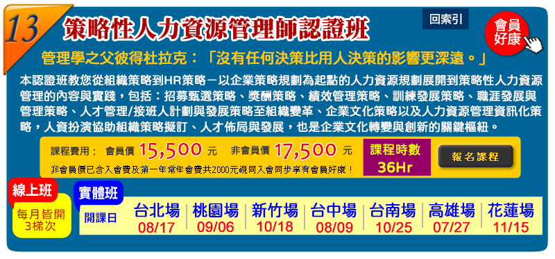 ʤHO귽޲zv{үZ
