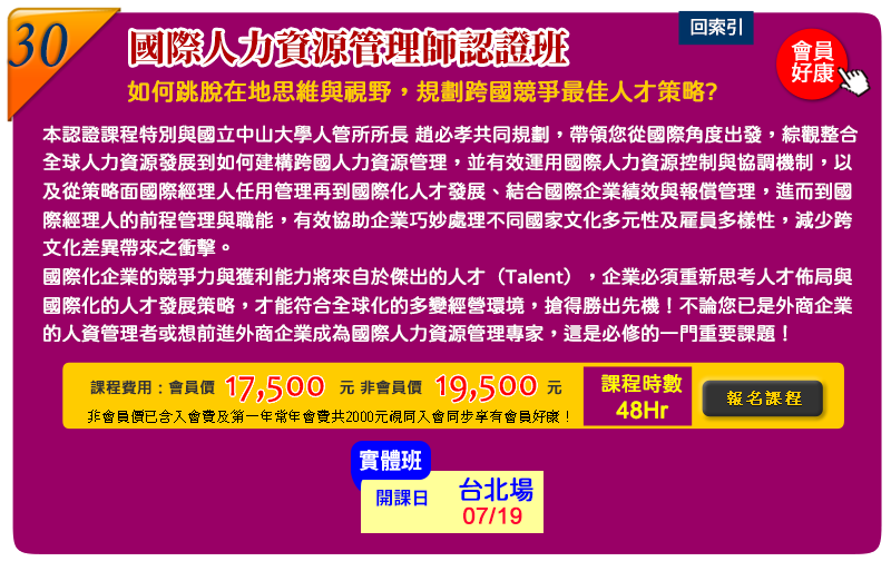 ڤHO귽޲zv{үZ