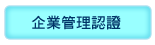 ~޲z{