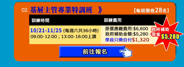 i2023~H~סj80%KOFɧUI