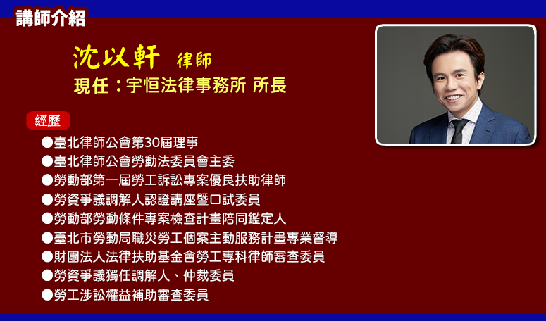 �i���v���Сj�u�@���ҩ����Z���v�P�ӶD�լd�����޳N&mdash;�̷s�u�ʧO�����u�@�k�v�]���M�Z