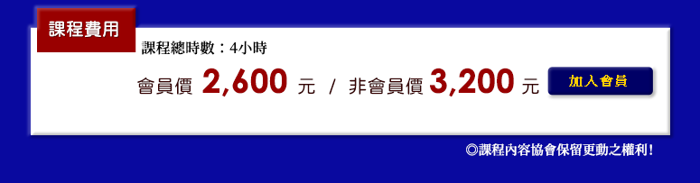 �[�J�|���ɦn�d