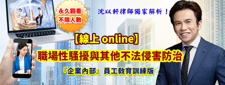 �i�u�W online�j¾�������Z�P��L���k�I�`���v