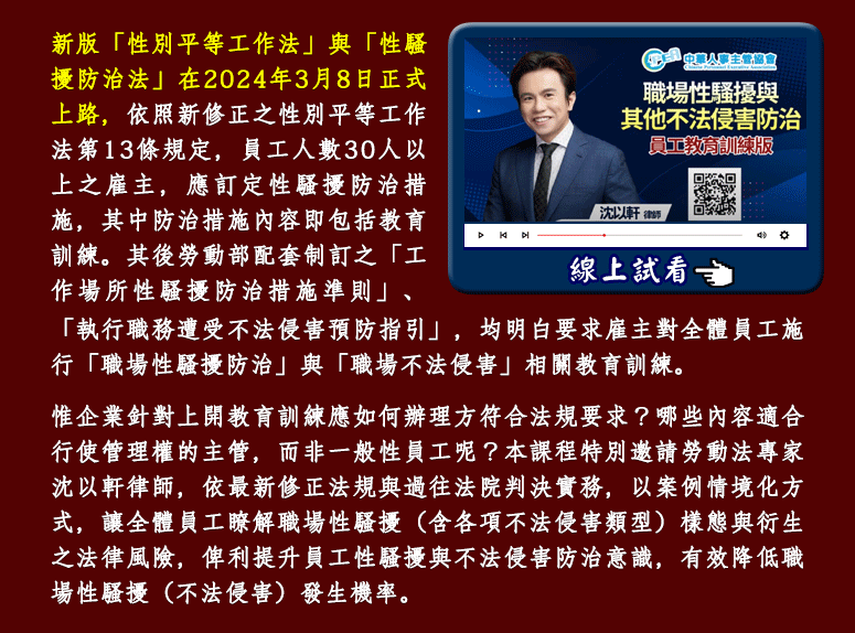 �i�u�W online�j¾�������Z�P��L���k�I�`���v