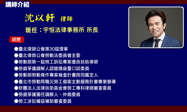 �i���v���Сj