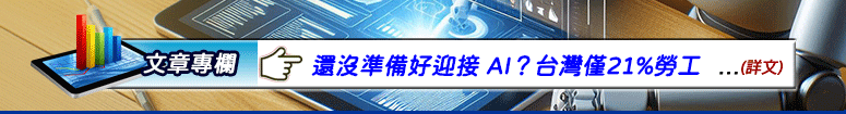 峹M