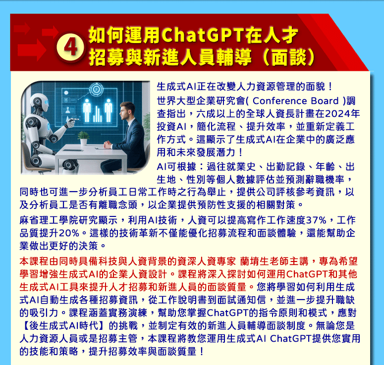 	
pBChatGPTbH~۶һPsiHɡ]͡^