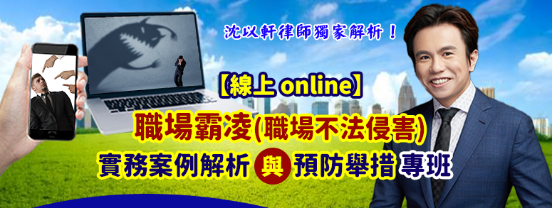 iuW onlinej¾ZPLkI`v