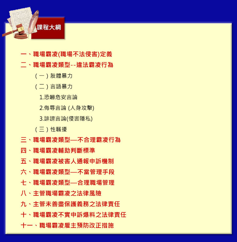 iҵ{jjiuW onlinej¾Q]¾kI`^ȮרҸѪRPw|MZ