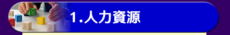 ���|�u�W�Ʀ�ҵ{�i�ӽЬF���C�j�V�m�ɧU�A�̰��ɧU350�U