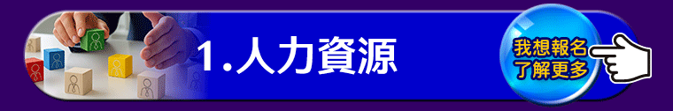 1.�H�O�귽