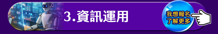 3.��T�B��